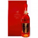 Коньяк La Pouyade (1)